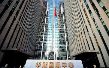 国际儿童节活动方案模板7篇