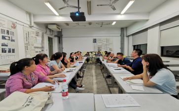 2023国培英语心得体会参考6篇