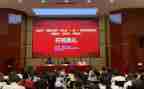 2023国培计划培训总结6篇