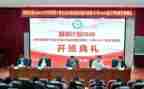2023国培计划心得体会优秀7篇