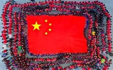 开学学生国旗下的讲话稿6篇