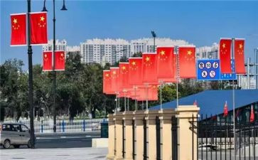 关于129国旗下的演讲稿6篇