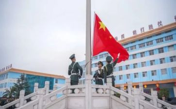 国旗法主题演讲稿8篇