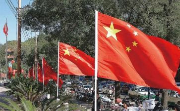 关于升国旗的演讲稿通用6篇