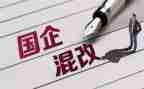 国企女职工工作总结7篇