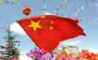 国旗下的讲话演讲稿6篇