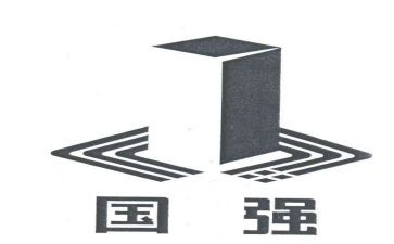 中国强作文400字8篇