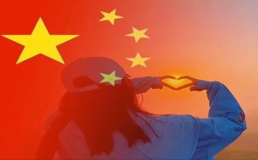 国庆的演讲稿优质8篇