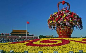 庆国庆演讲稿推荐5篇