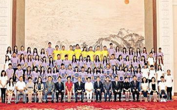 家国情怀类的作文优质8篇