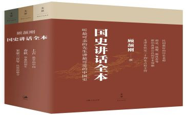 听党史国史心得体会8篇