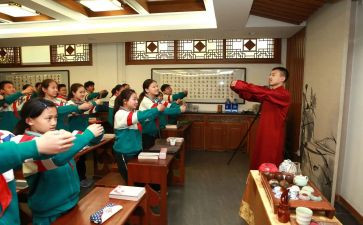 幼儿国学课教案7篇