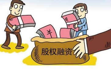 股权合同通用6篇