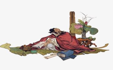 古人谈读书教学反思5篇