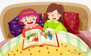 故事里的故事心得体会6篇
