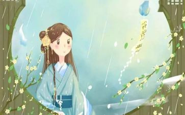 小古文作文6篇