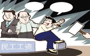 正规雇佣合同8篇