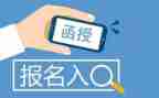 函授本科自我鉴定模板7篇