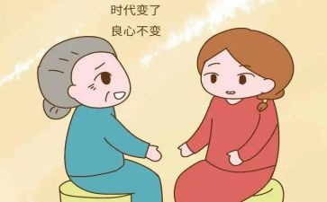 好媳妇好婆婆先进事迹5篇