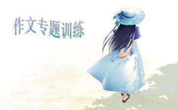 读书的好与坏演讲稿8篇