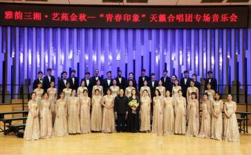 合唱节比赛作文5篇
