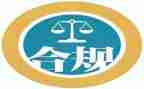 银行内控合规心得5篇