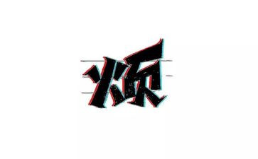 我很烦作文模板6篇