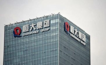 2023恒大培训心得体会5篇