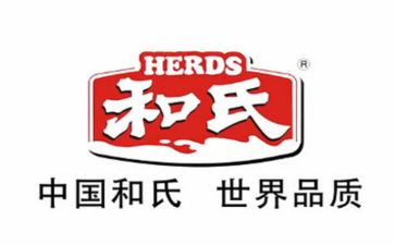 和氏调查报告优质7篇