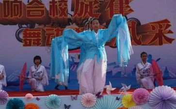 小学合校并校活动总结报告6篇