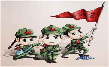 红军长征的纪念演讲稿7篇