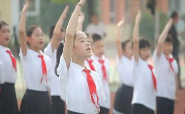 红领巾更鲜艳心得体会5篇