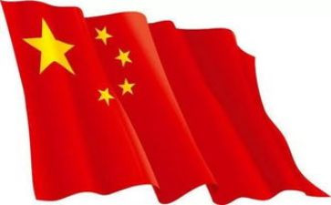 红旗下讲话稿6篇