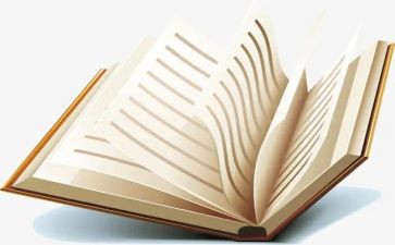 品质后道年终总结报告7篇