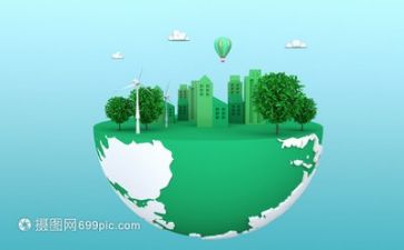 环保袋调查报告通用5篇