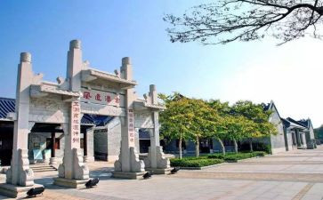 黄埔培训心得8篇