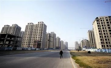 还迁工作的调研报告5篇