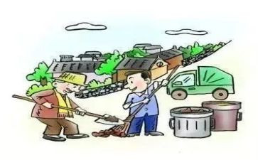 环卫处工作总结6篇