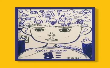 作文我的自画像500字优质8篇