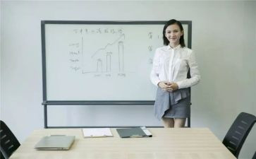 个人年终工作汇报和总结8篇