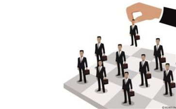 副会长竞选演讲稿参考7篇