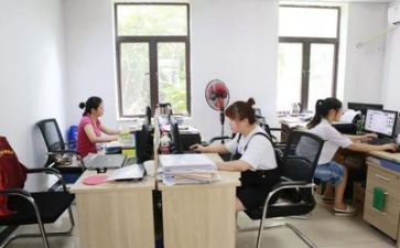 会计周工作总结精选8篇