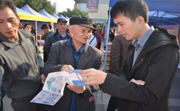 惠民保工作总结5篇