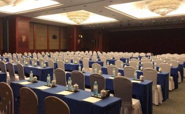 会务周工作计划6篇