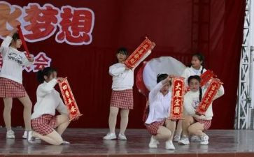 幼儿园六一汇演活动方案推荐8篇