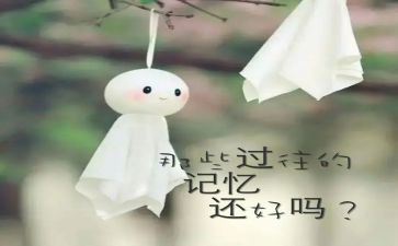 童年回忆作文400字通用7篇