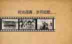 80后回忆作文通用5篇