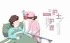 护理年终工作总结推荐6篇