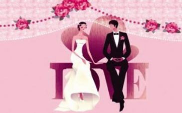 70后婚恋观调查报告6篇