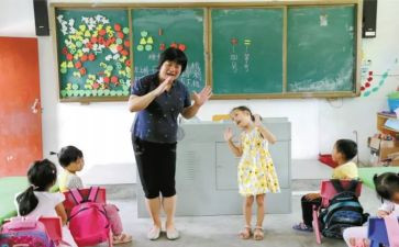 幼儿园混龄班工作计划7篇